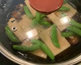 簡単　高野豆腐と青菜ときのこのしみたの作り方14写真