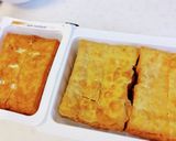 厚揚げのしょうゆ麹炒め。作り方1写真