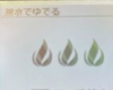半熟卵　ホットクック　ゆで時間の検証作り方2写真