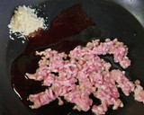 ヨウサマの減塩ネギと蒟蒻の肉味噌炒め作り方4写真