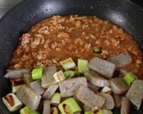 ヨウサマの減塩ネギと蒟蒻の肉味噌炒め作り方6写真