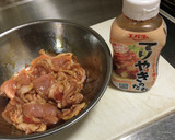 エバラてりやきのたれで作る豚肉炒め作り方1写真