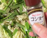 10分簡単！牛肉の蒸し焼き&豆乳ごまダレ作り方2写真