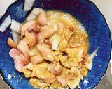 お一人様野菜たっぷりレモン風味梅親子丼風作り方9写真