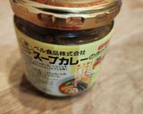 トマトカレー煮込みハンバーグ作り方11写真