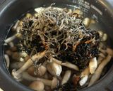 簡単なひじきご飯作り方2写真