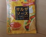 鶏肉のチリコンカン風作り方4写真