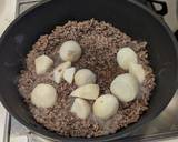 里芋とひき肉の煮物作り方4写真