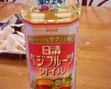 たっぷり野菜の揚げ漬け作り方2写真