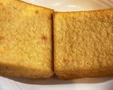 厚揚げ素敵ステーキ作り方1写真