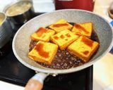 厚揚げ素敵ステーキ作り方5写真