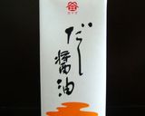 大根と大葉のたらこ和え作り方4写真