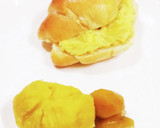 簡単美味♪ さつまいもとたくあんのサラダ作り方3写真