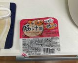「国産の牛すじ」の煮込み作り方4写真