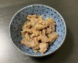 「国産の牛すじ」の煮込み作り方15写真