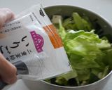 【混ぜるだけ簡単】チョレギサラダ作り方15写真