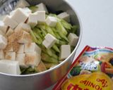 【混ぜるだけ簡単】チョレギサラダ作り方12写真