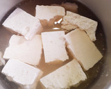 とっても簡単★白だしで「湯豆腐たまご」作り方2写真