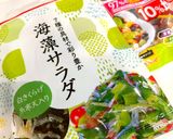 海藻とサラダ豆のちょいピリッ和風サラダ作り方2写真