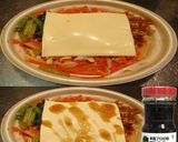 美味ドレとプルコギとチーズでビビンバ丼！作り方1写真