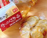 カリフラワーの茎の酢醤油漬け作り方5写真