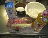 シフォンケーキ　21cm型　～プレ~ン～作り方1写真