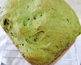 簡単よもぎパンHBでも作り方18写真