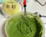豆腐を使った抹茶米粉ケーキ作り方2写真