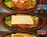 美味ドレとプルコギナンプラーチーズチゲ鍋作り方1写真
