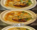 美味ドレとプルコギ＆チーズで豚骨ラーメン作り方2写真