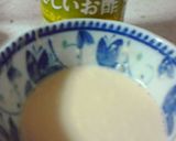 雪花菜（きらず）サラダ作り方4写真
