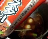 圧力鍋で豚バラ軟骨(パーコー排骨の煮込み作り方4写真