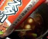圧力鍋で豚バラ軟骨(パーコー排骨の煮込み作り方4写真