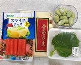 そら豆とカニカマの春巻き作り方1写真