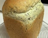 出がらし茶葉使用★HBしっとり緑茶食パン作り方3写真