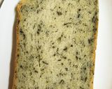 出がらし茶葉使用★HBしっとり緑茶食パン作り方4写真
