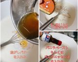 本格的カヌレ(チョコデコレーション編)作り方5写真