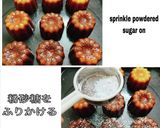 本格的カヌレ(チョコデコレーション編)作り方10写真