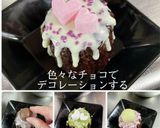 本格的カヌレ(チョコデコレーション編)作り方13写真