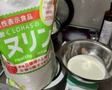 素朴な甘さの生クリーム作り方1写真