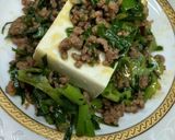 中華風ひき肉とニラとネギの冷奴作り方18写真