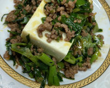 中華風ひき肉とニラとネギの冷奴作り方18写真