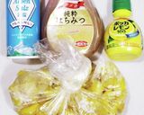 うちの味☆幸せの黄色♪さつまいもサラダ♪作り方12写真
