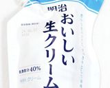 うちの味☆幸せの黄色♪さつまいもサラダ♪作り方8写真