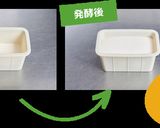 ホワイトソルガム粉と米粉のミニ食パン作り方4写真