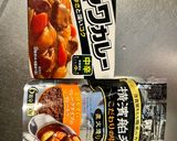 母直伝！贅沢牛スジたっぷり幸せカレー♩作り方5写真