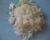 タマネギ☆和風ドレッシング作り方1写真