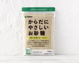 【簡単】失敗しないバスクチーズケーキ作り方1写真