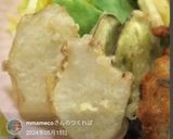 葉付ニンジンのかき揚げとキクイモの天ぷら作り方10写真
