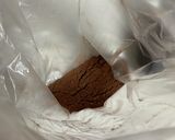 簡単ココアでチョコバナナアイス　（覚書）作り方1写真